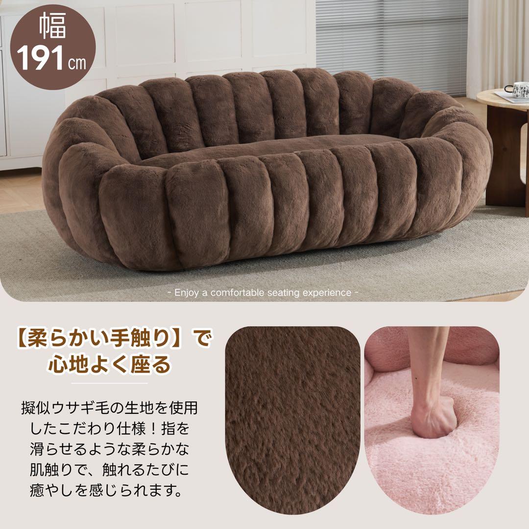 【新品】2-3人用 圧縮完成品ソファ 耐荷重300kg ふわふわ