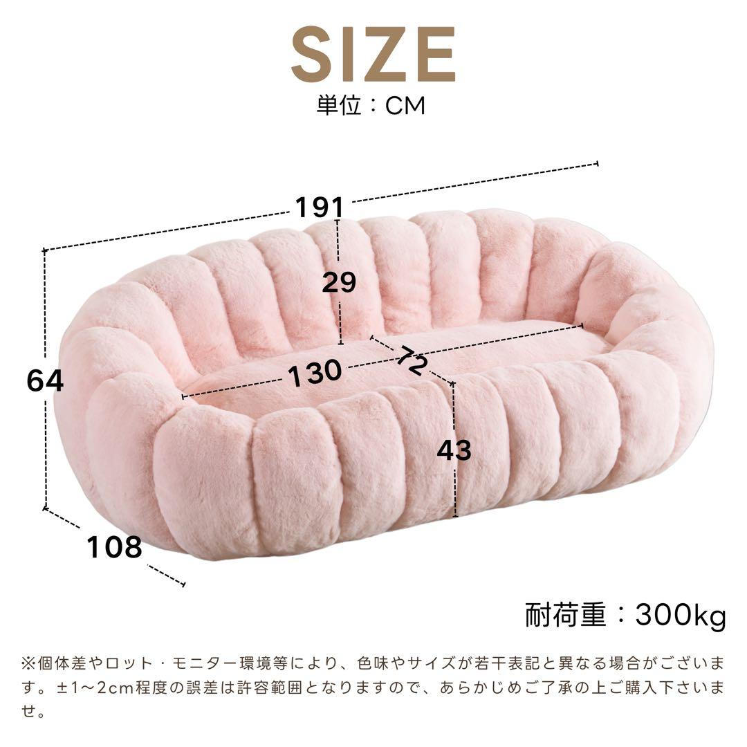 【新品】2-3人用 圧縮完成品ソファ 耐荷重300kg ふわふわ