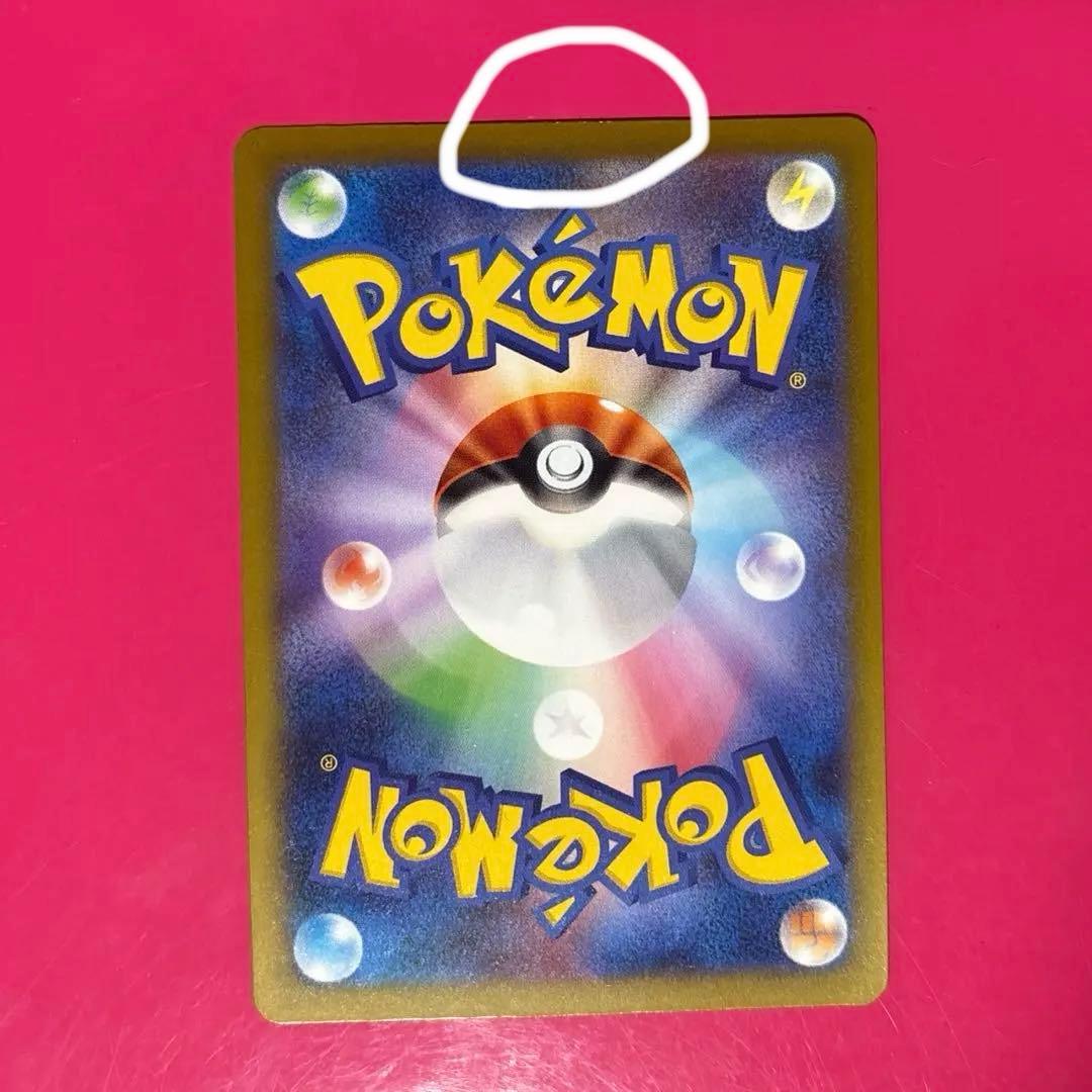 メガリザードンX ex MA エラーカード 中国語 MEGAドリームex