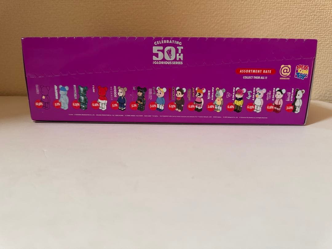 BE＠RBRICK SERIES 50 24個入り 1BOX 1個