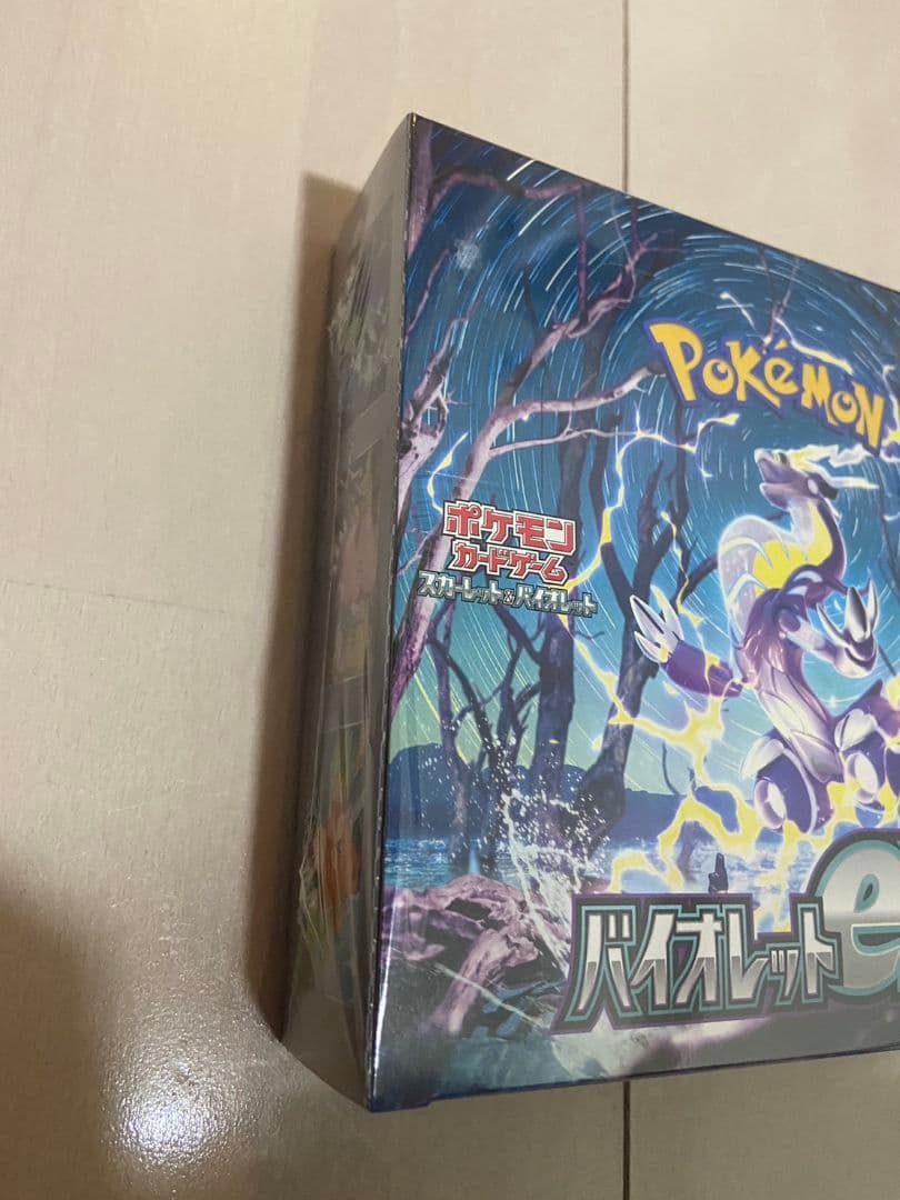 G*M様 ポケモン　バイオレット　スカーレット　ボックス　トレカ　ポケカ　シュリ