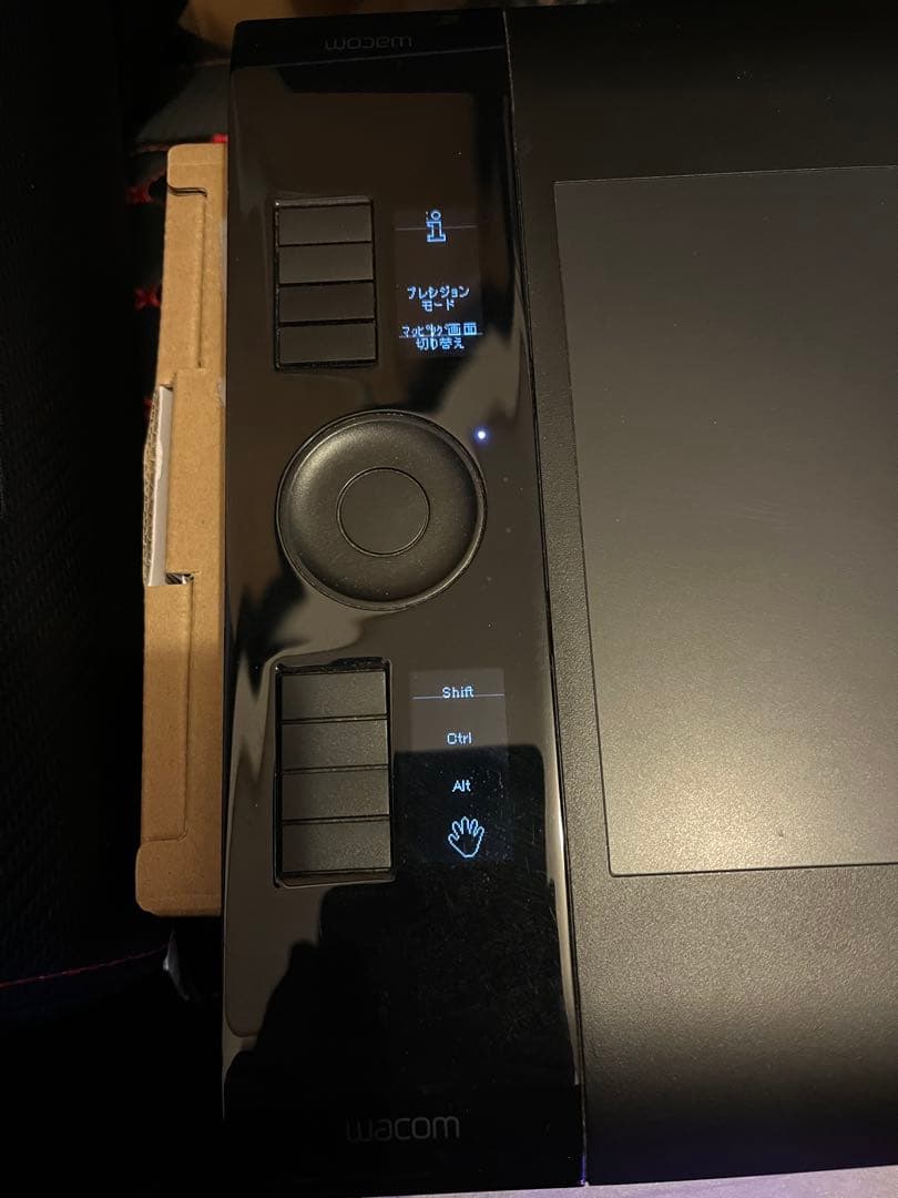 wacom cintiq 13hd 液晶タブレット & Intuos4 ペンタブ