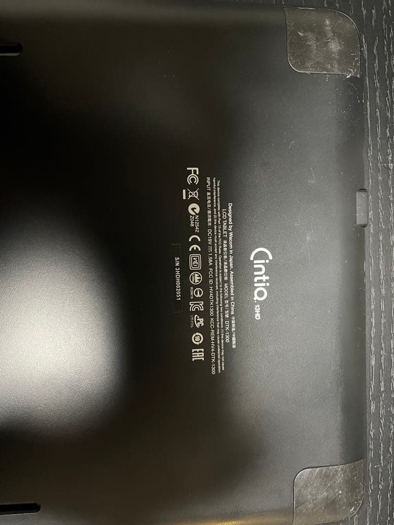 wacom cintiq 13hd 液晶タブレット & Intuos4 ペンタブ