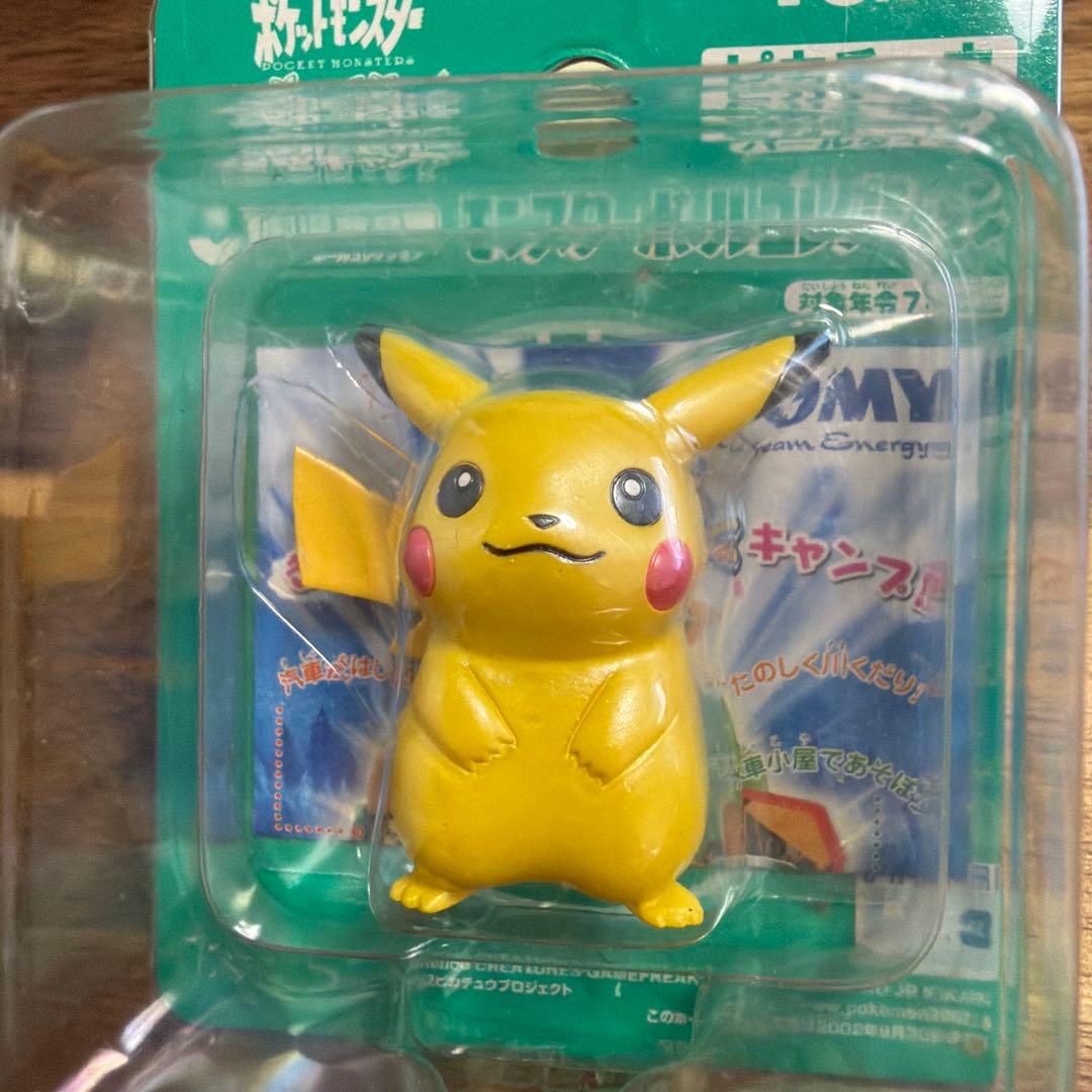 TOMY製 モンスタ―コレクション 初期 劇場限定 パールタイプ ピカチュウ