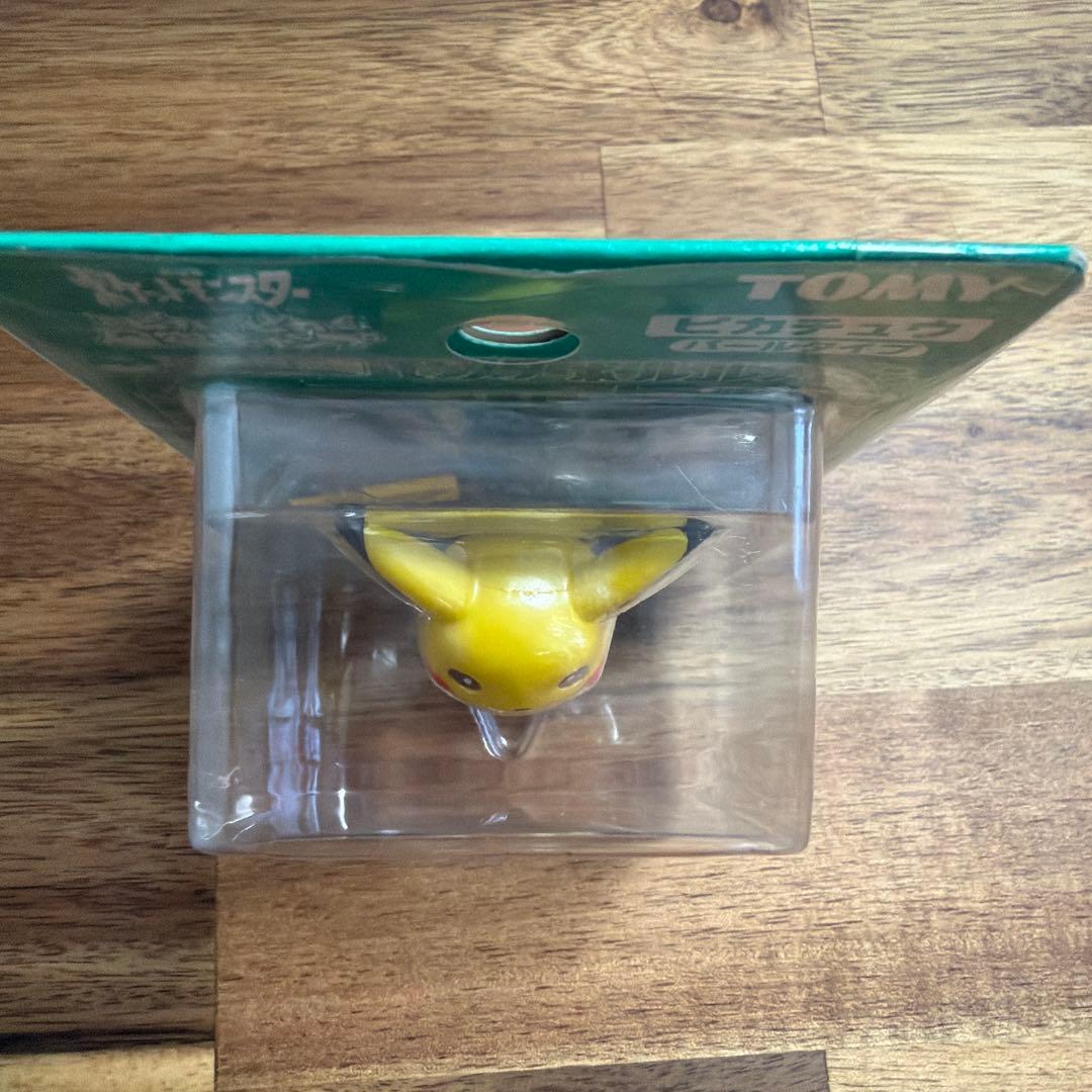 TOMY製 モンスタ―コレクション 初期 劇場限定 パールタイプ ピカチュウ