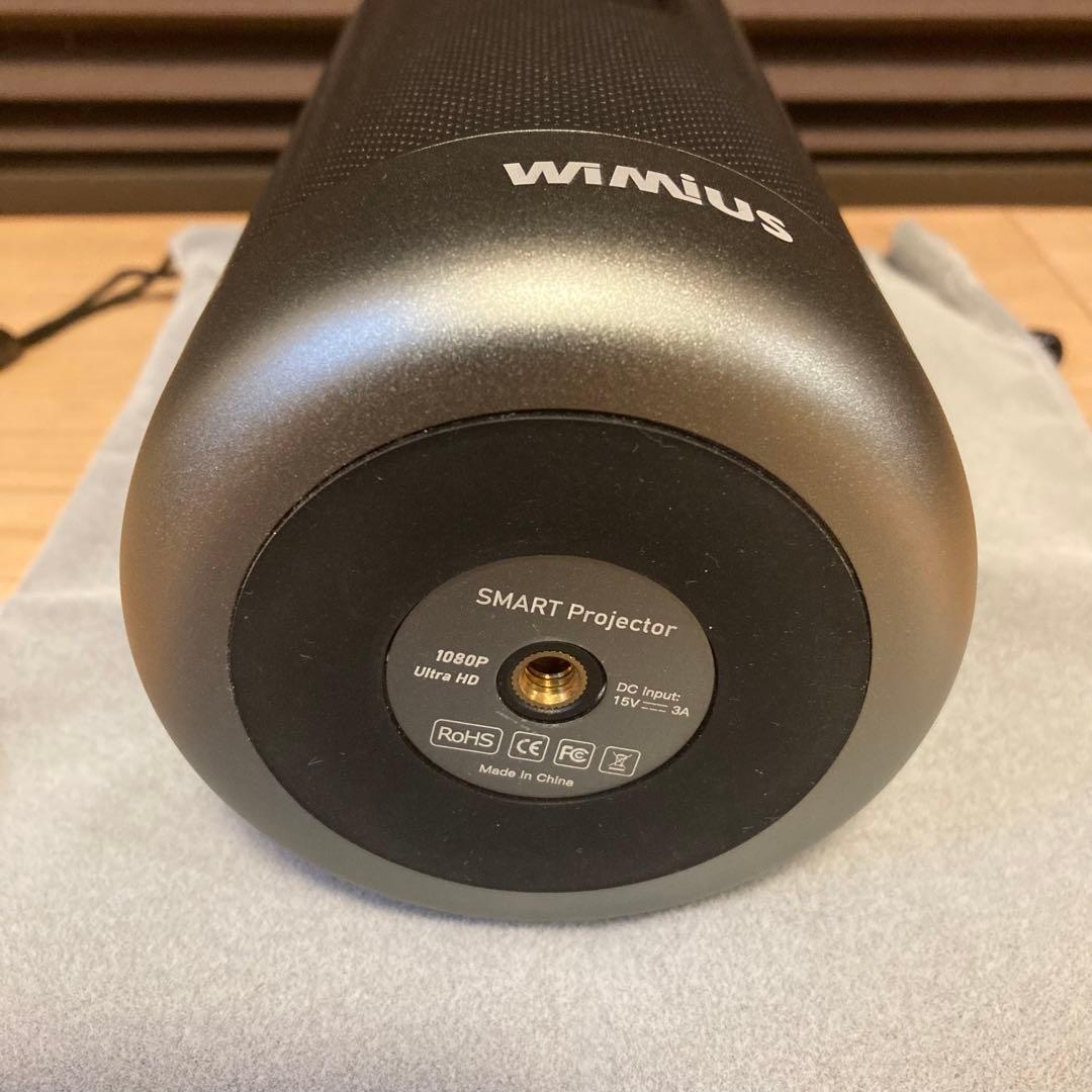 WiMiUS ウィミウス Q1