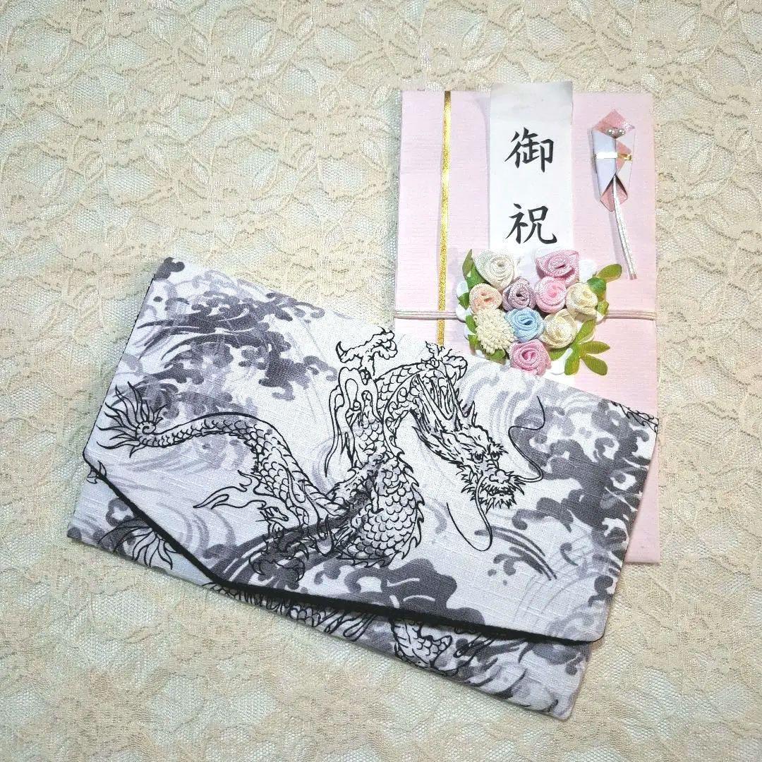 なぉ様 リクエスト 6点 まとめ商品　数珠入れ追加