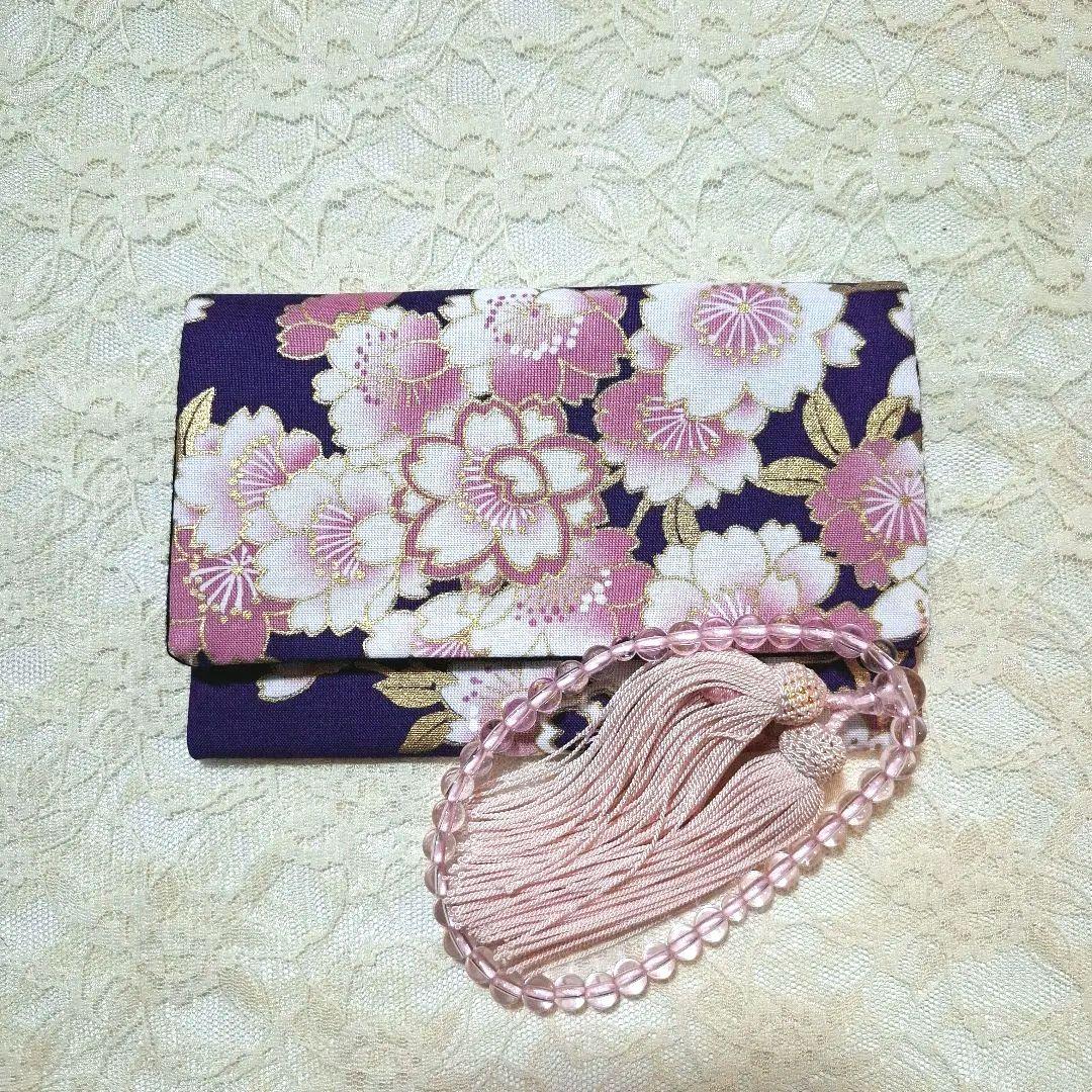 なぉ様 リクエスト 6点 まとめ商品　数珠入れ追加