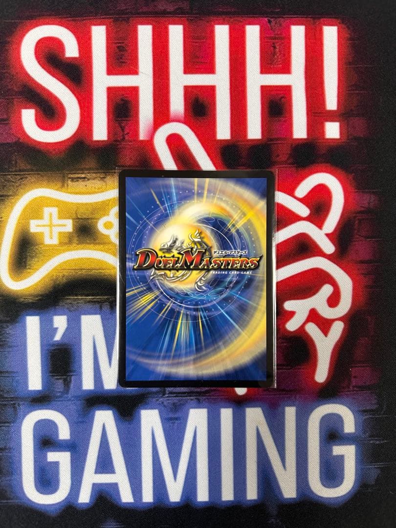 芸魔隠狐 カラクリバーシ 金 ① ②