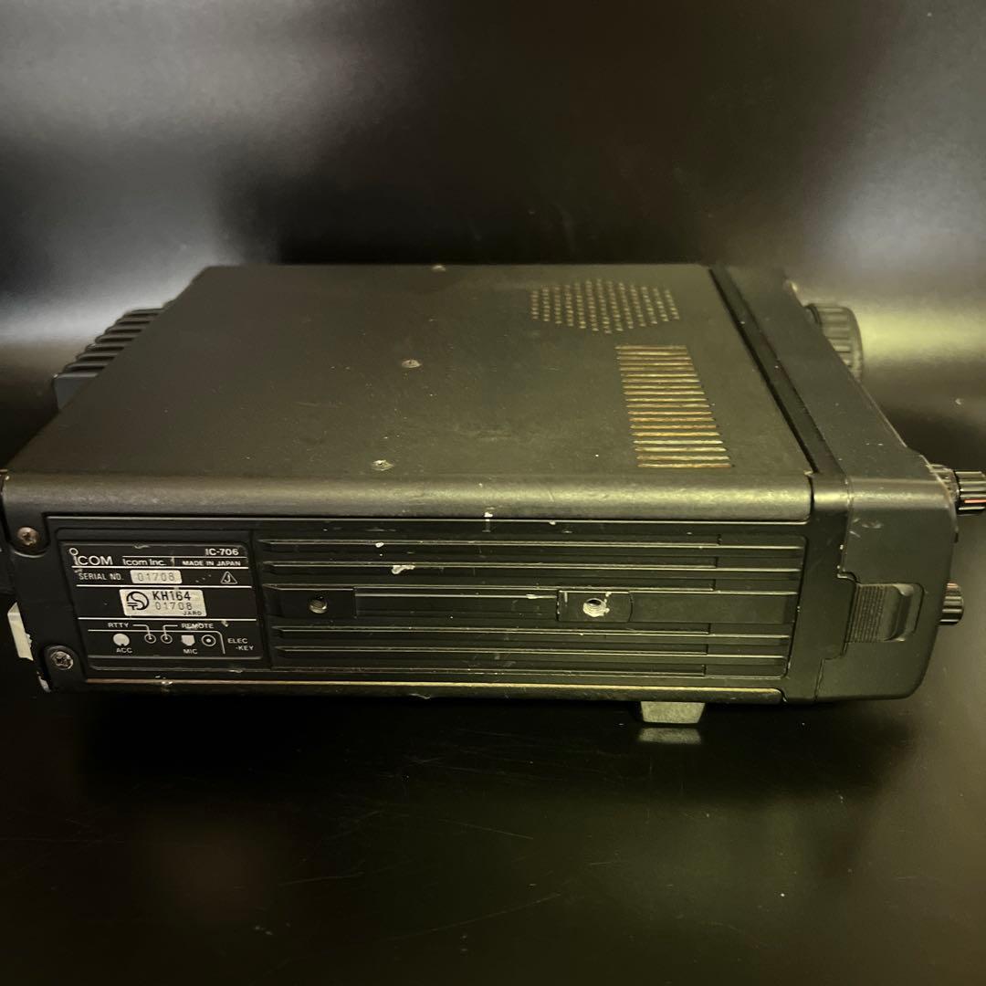 iCOM アイコム IC706 オールモード　無線機　100W　動作未確認