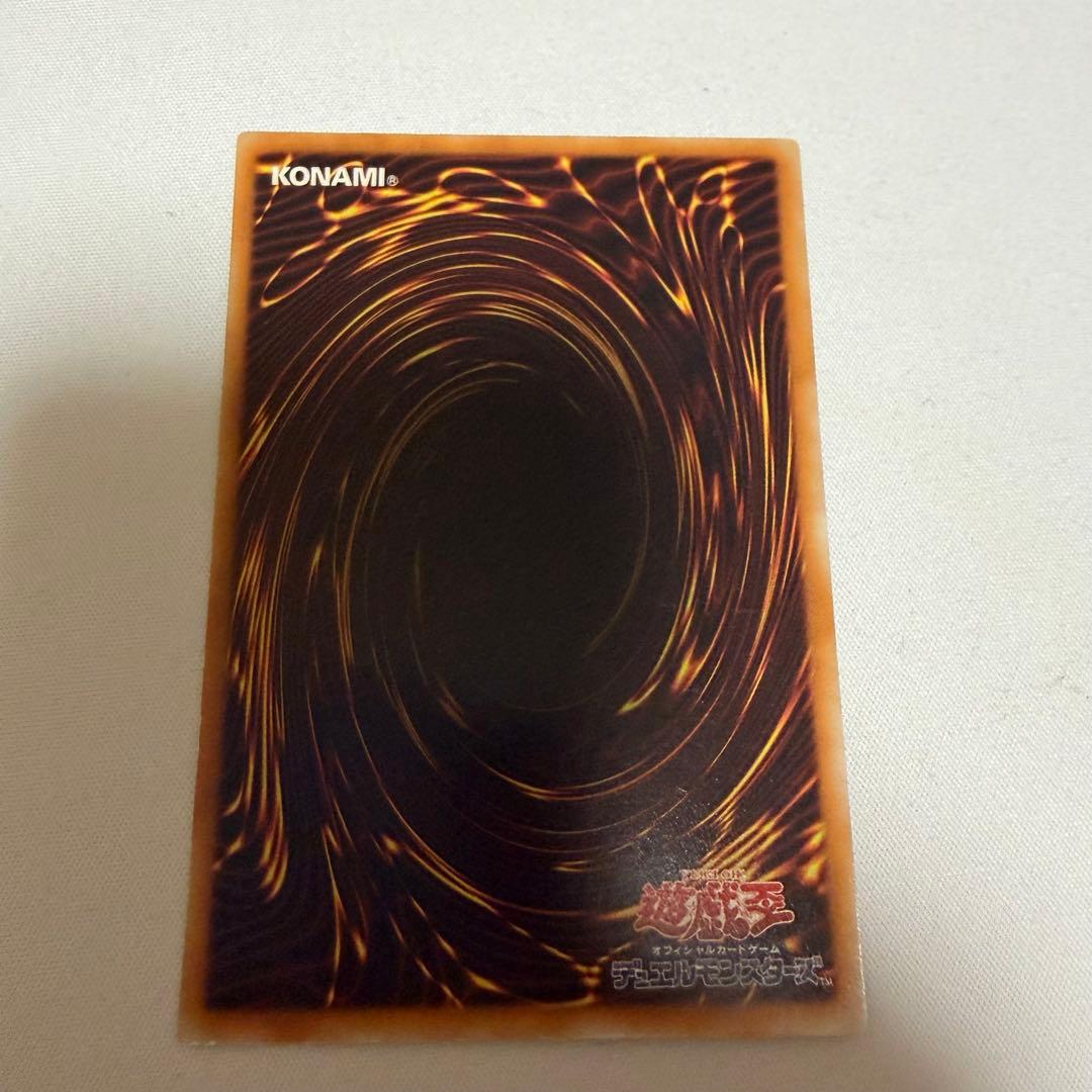 E・HERO ガイア ウルトラ