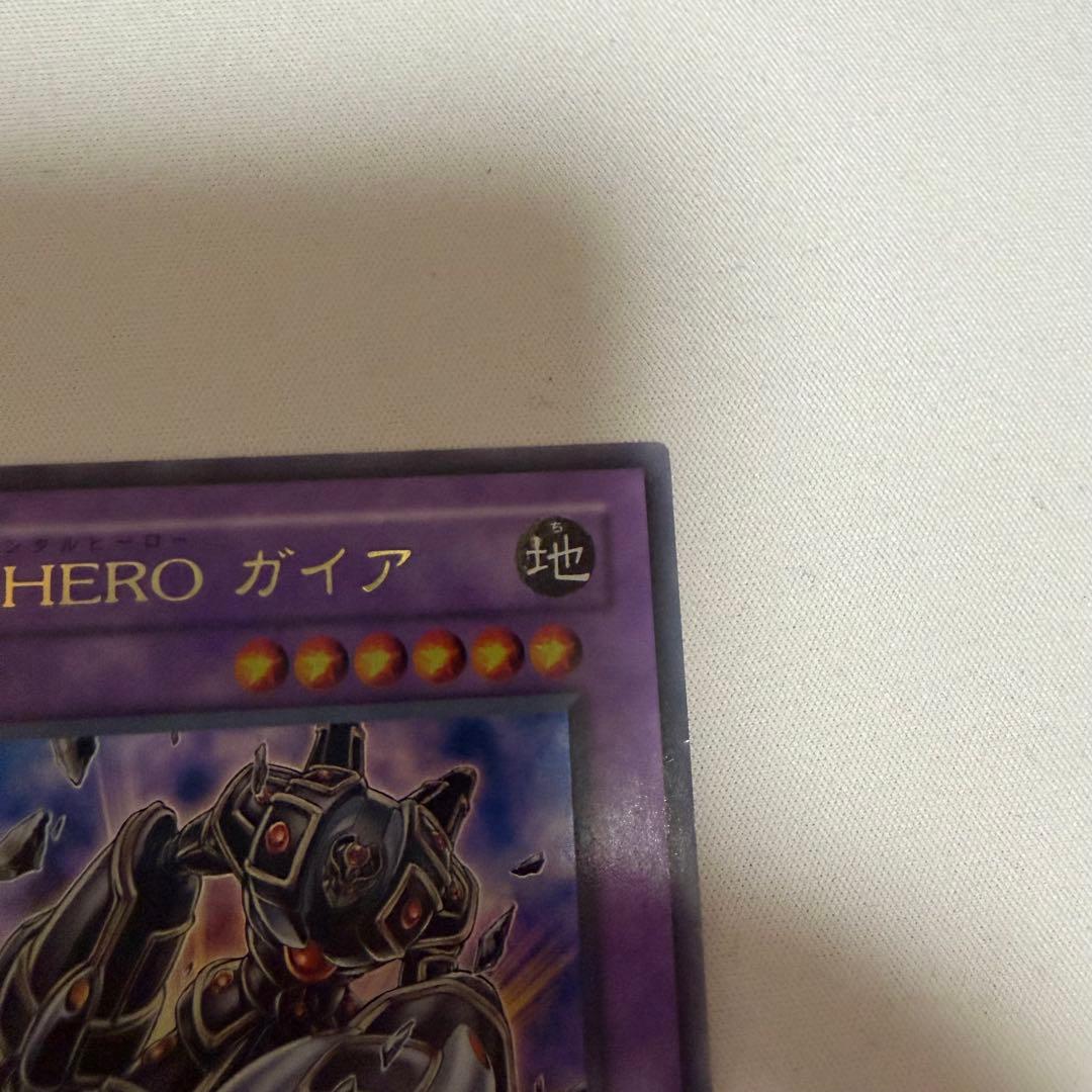 E・HERO ガイア ウルトラ