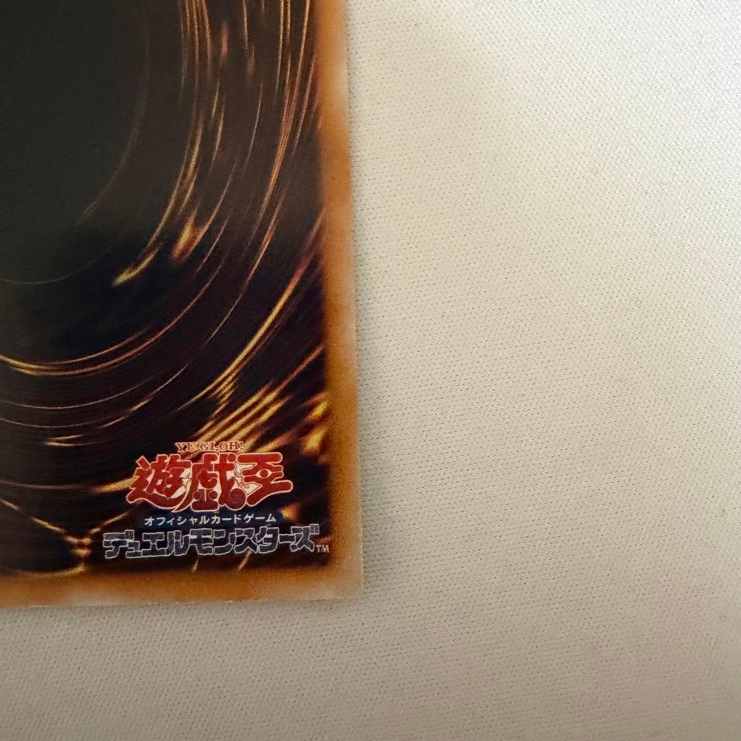 E・HERO ガイア ウルトラ