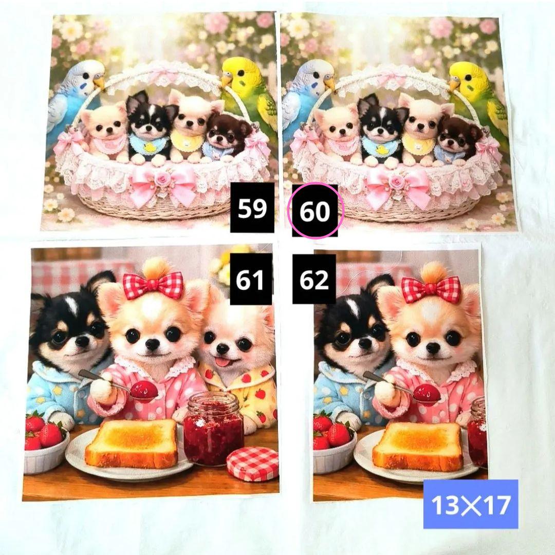 もも＆まりん様】ハンドメイドオーダー製作用パネル生地