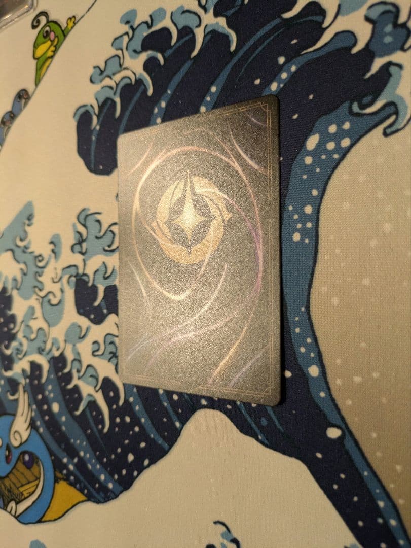 魔法の川の子守唄　エンチャンテッド