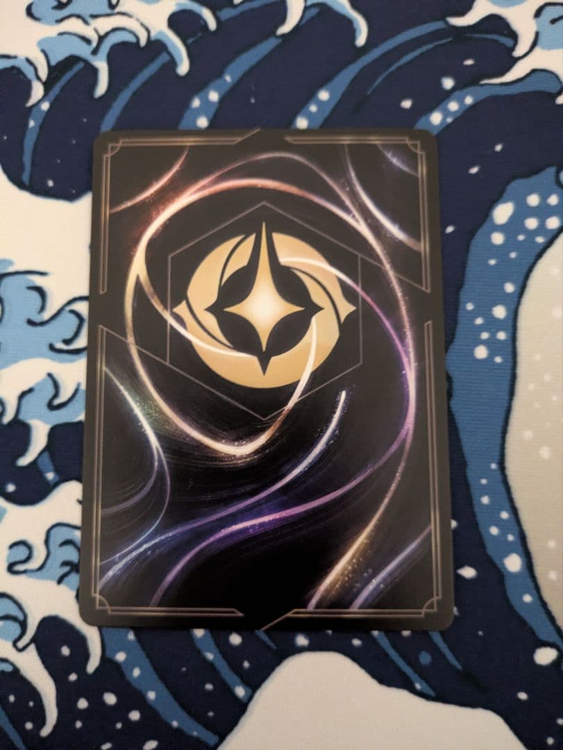 魔法の川の子守唄　エンチャンテッド