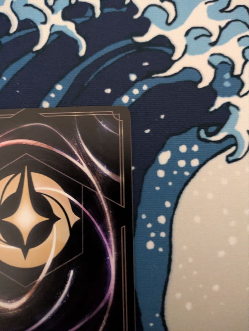 魔法の川の子守唄　エンチャンテッド