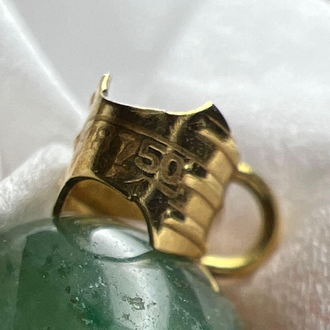 K18刻印　本翡翠玉ネックレストップ　2.6g 東Y8-0403☆2F