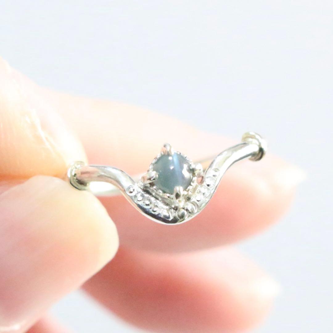 アレキサンドライトキャッツアイのK10YG小ワッカカーブシルバーリング12号