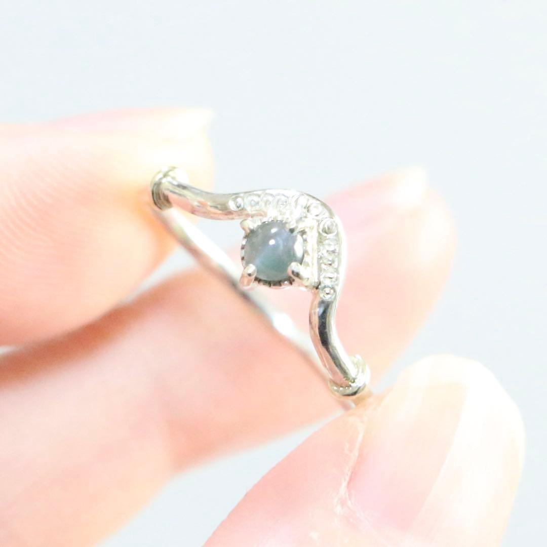 アレキサンドライトキャッツアイのK10YG小ワッカカーブシルバーリング12号