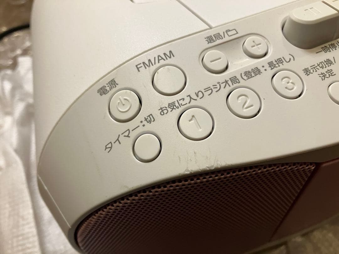 SONY 【ソニー】CFD-S70 CDラジカセ ピンク