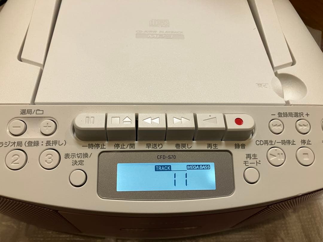 SONY 【ソニー】CFD-S70 CDラジカセ ピンク