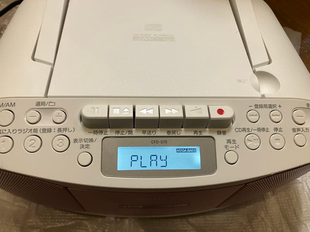 SONY 【ソニー】CFD-S70 CDラジカセ ピンク