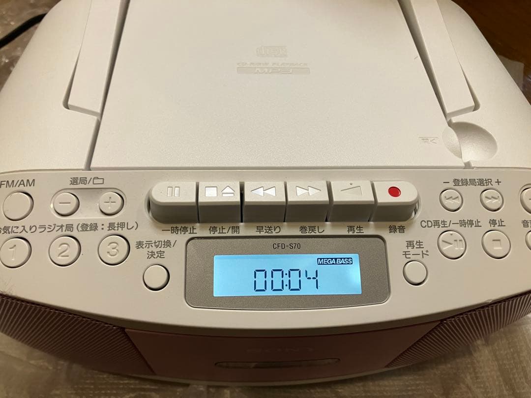 SONY 【ソニー】CFD-S70 CDラジカセ ピンク