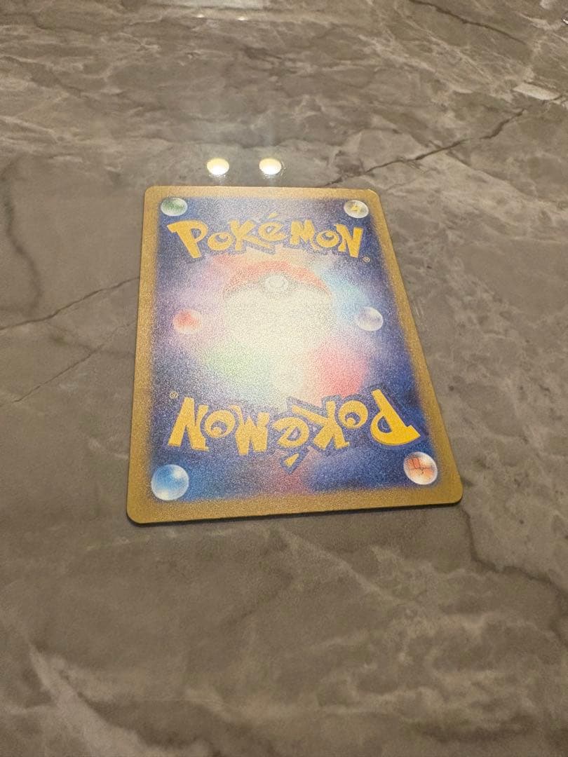 ポケモンカード151 SAR•ARまとめ売り