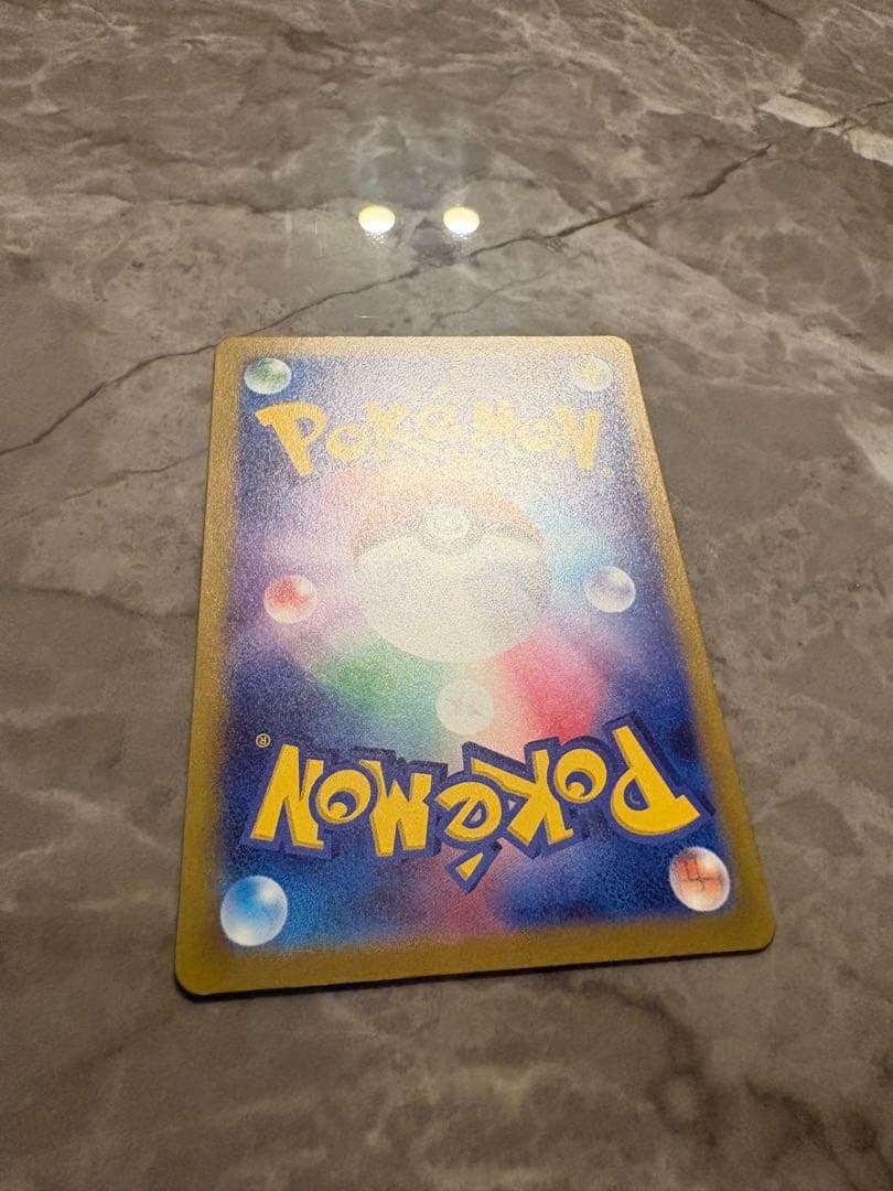 ポケモンカード151 SAR•ARまとめ売り