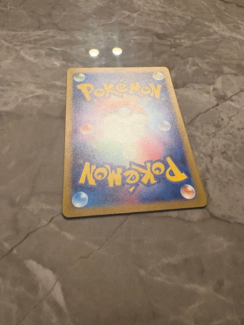 ポケモンカード151 SAR•ARまとめ売り