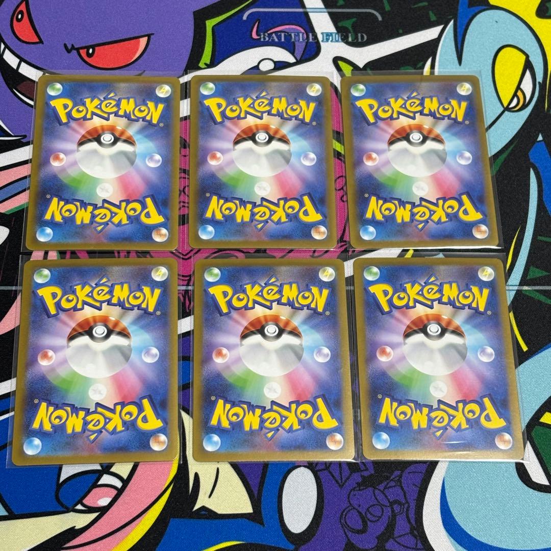 マスターボール/ミラー/151のみ/まとめ売り/22枚