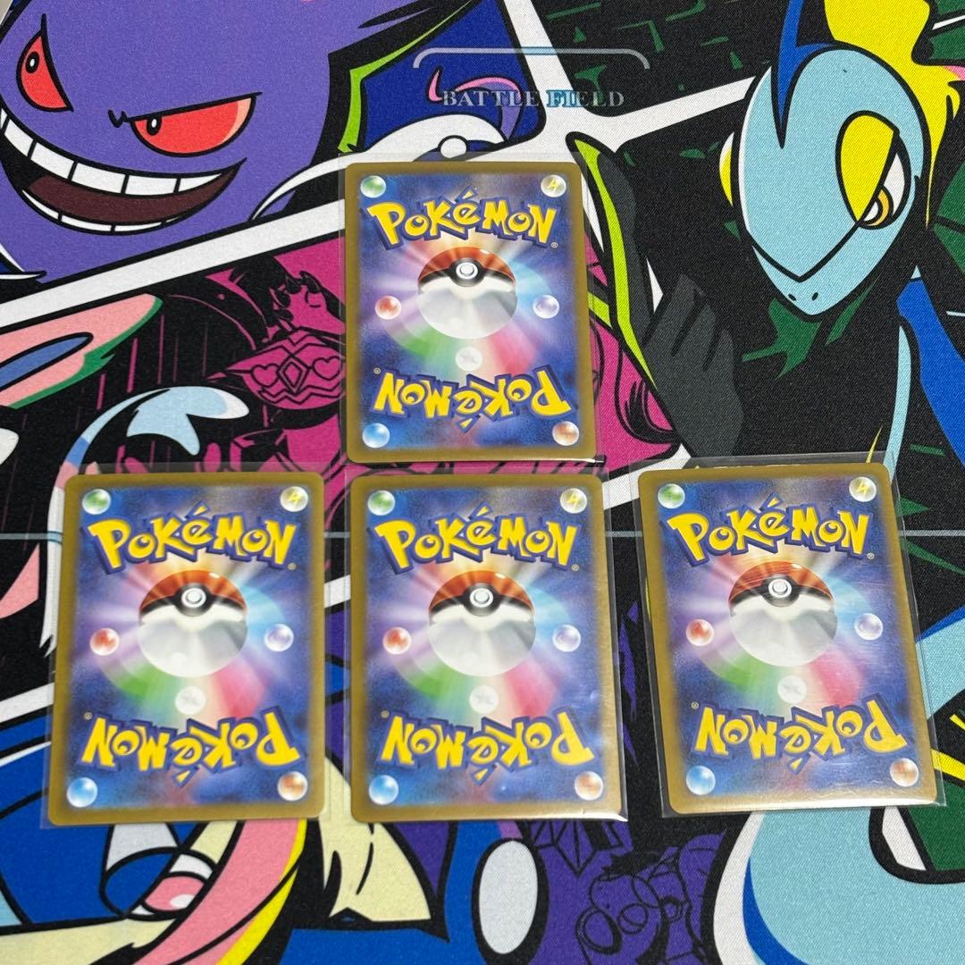 マスターボール/ミラー/151のみ/まとめ売り/22枚