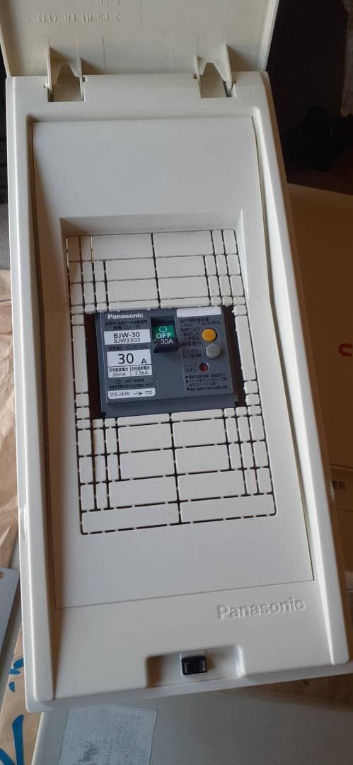 住宅用太陽光発電システム一式　SSI-TL40A