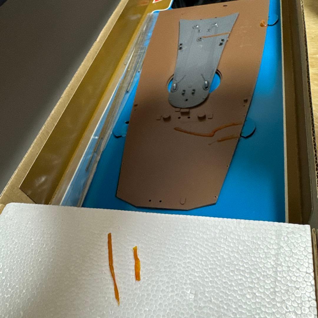 【未組立】ニチモ 1/200 旧日本海軍超弩級戦艦 大和《捷一号作戦時》プラモ