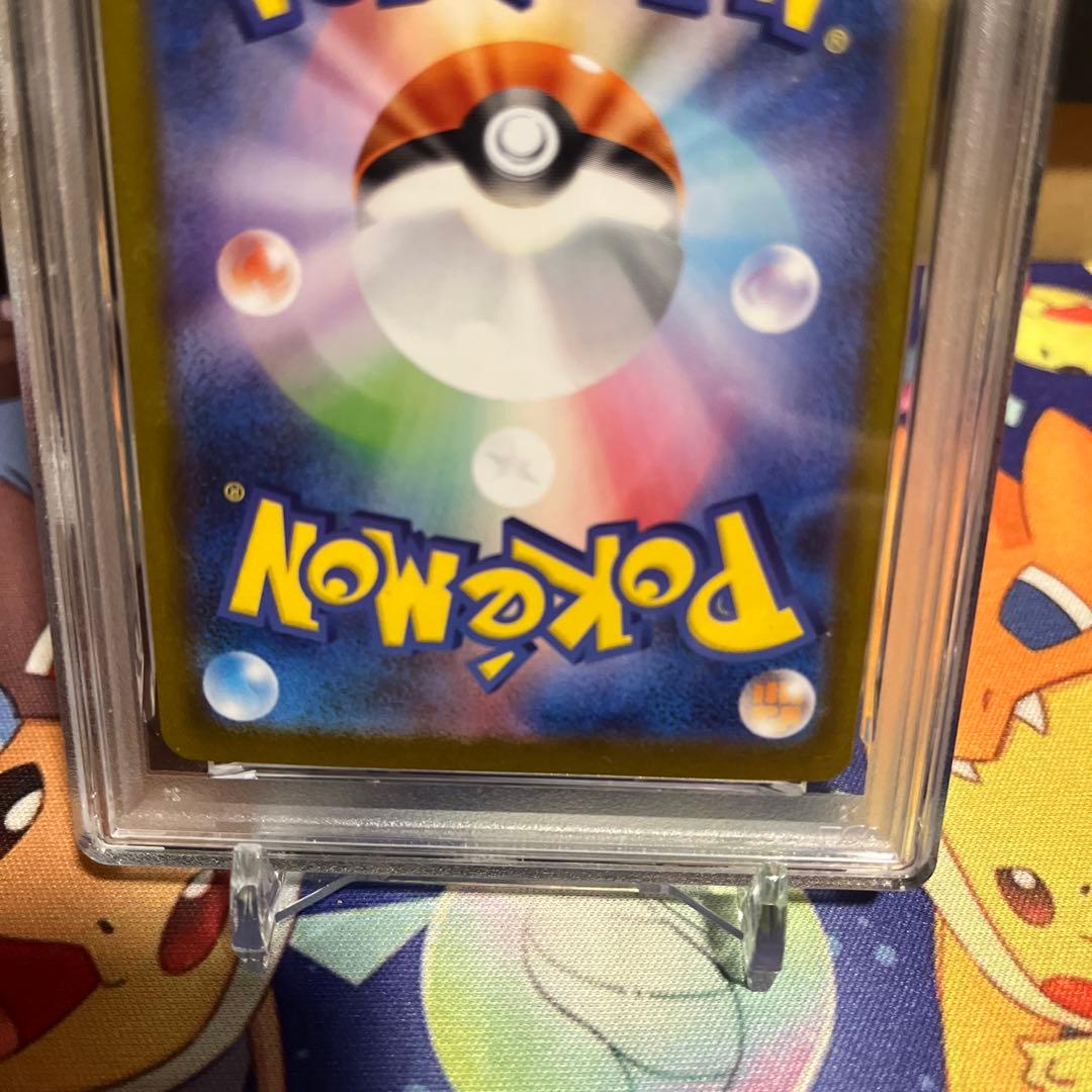 【PSA】ポケモンカード！ゼクロムex！sar！