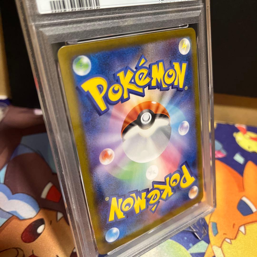 【PSA】ポケモンカード！ゼクロムex！sar！