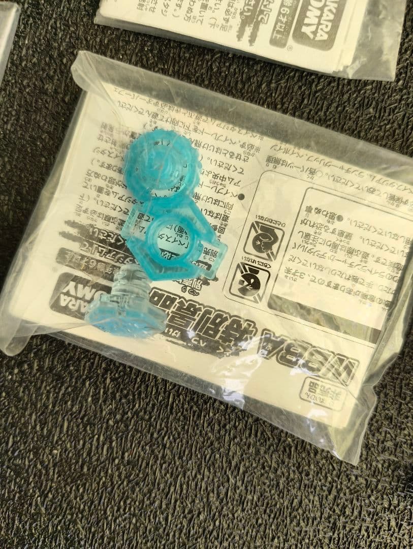 メタルファイトベイブレード　WBBA特別景品セット