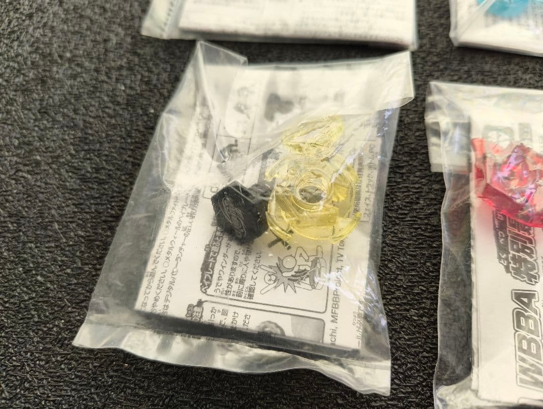 メタルファイトベイブレード　WBBA特別景品セット