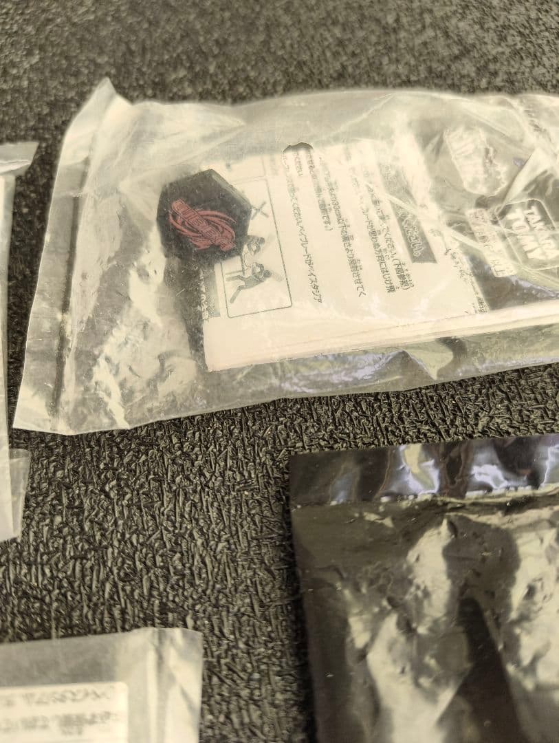 メタルファイトベイブレード　WBBA特別景品セット