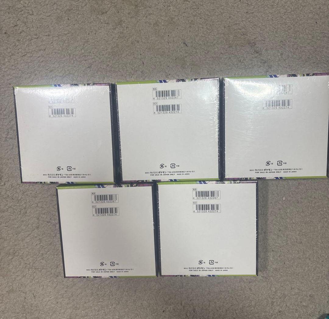 ポケモンカードゲーム MEGA 拡張パック ムニキスゼロ 5BOX シュリンク付