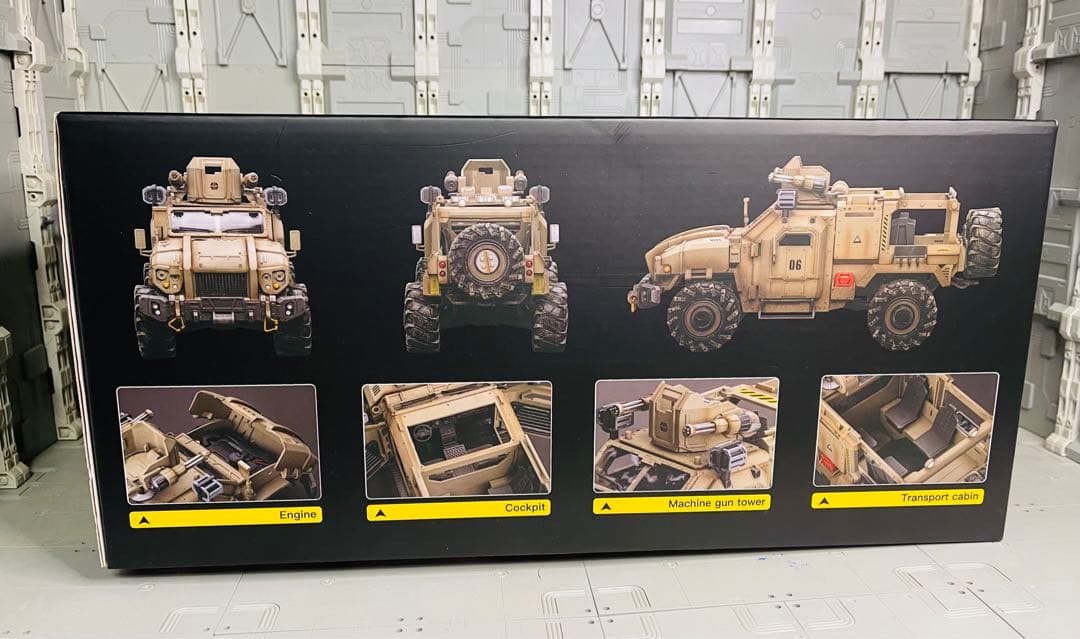 JoyToy 1/18 サイクロン アサルト アーマードカー