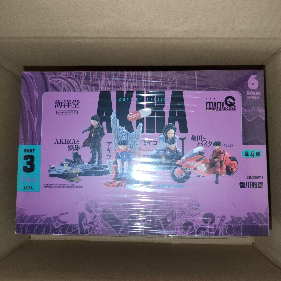 新品未開封 海洋堂 miniQ AKIRA Part 3 BOX 金田 バイク