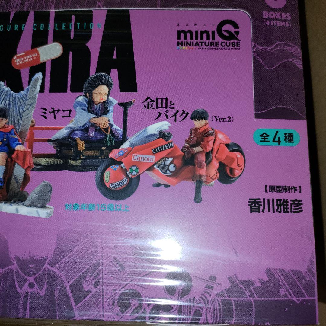 新品未開封 海洋堂 miniQ AKIRA Part 3 BOX 金田 バイク