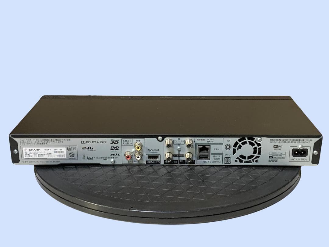 M9711 SHARP ブルーレイディスクレコーダー 2B-C10CW1