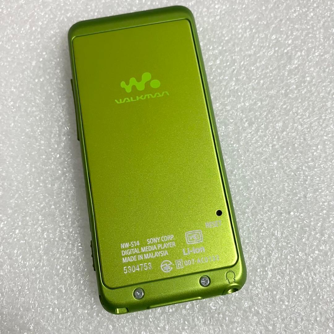 【美品　バッテリー良好】　ソニー　ウォークマン　NW-S14 8GB ライム①