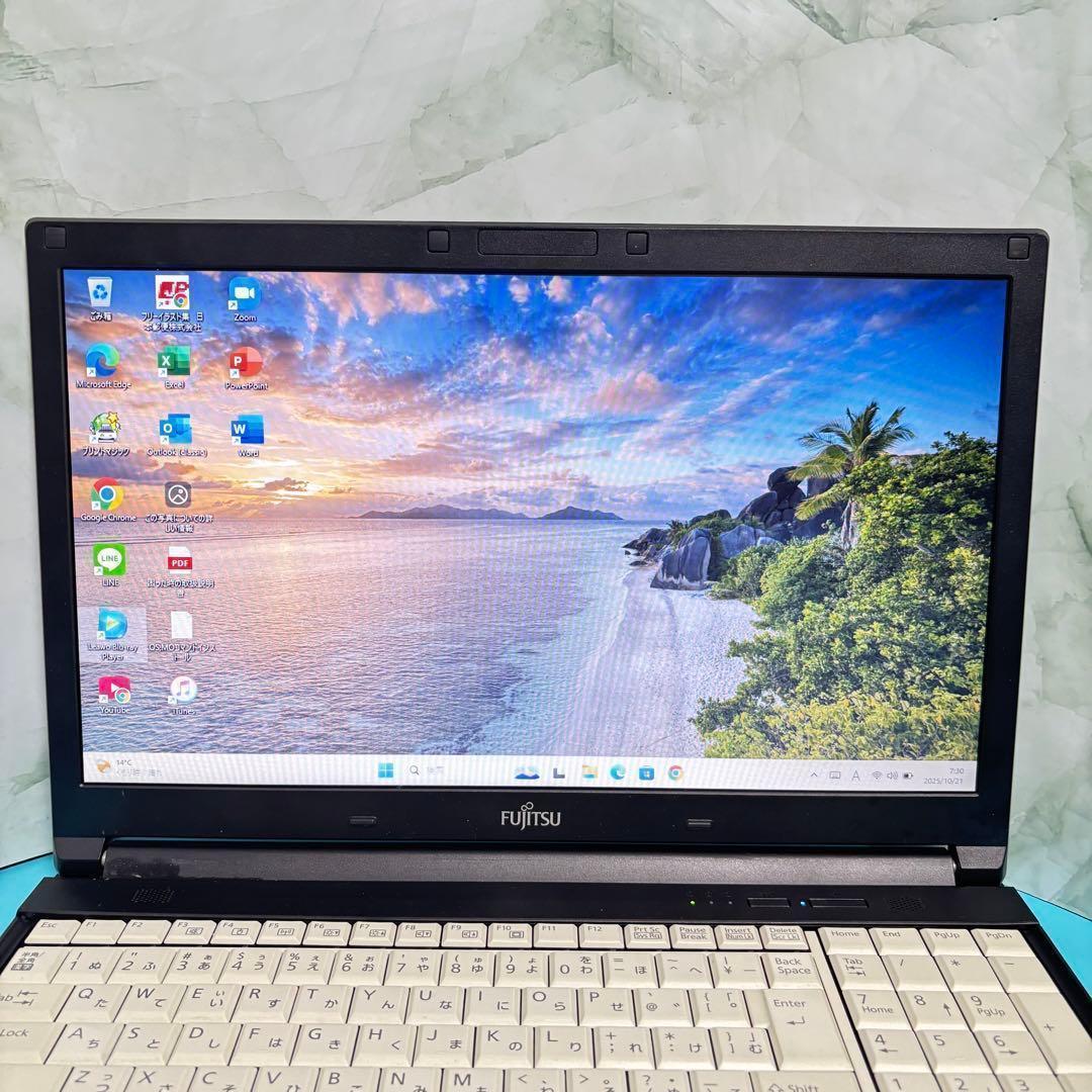 【オフィス付】富士通★Win11Pro★爆速SSD★i3ノートPC★メモリ8GB