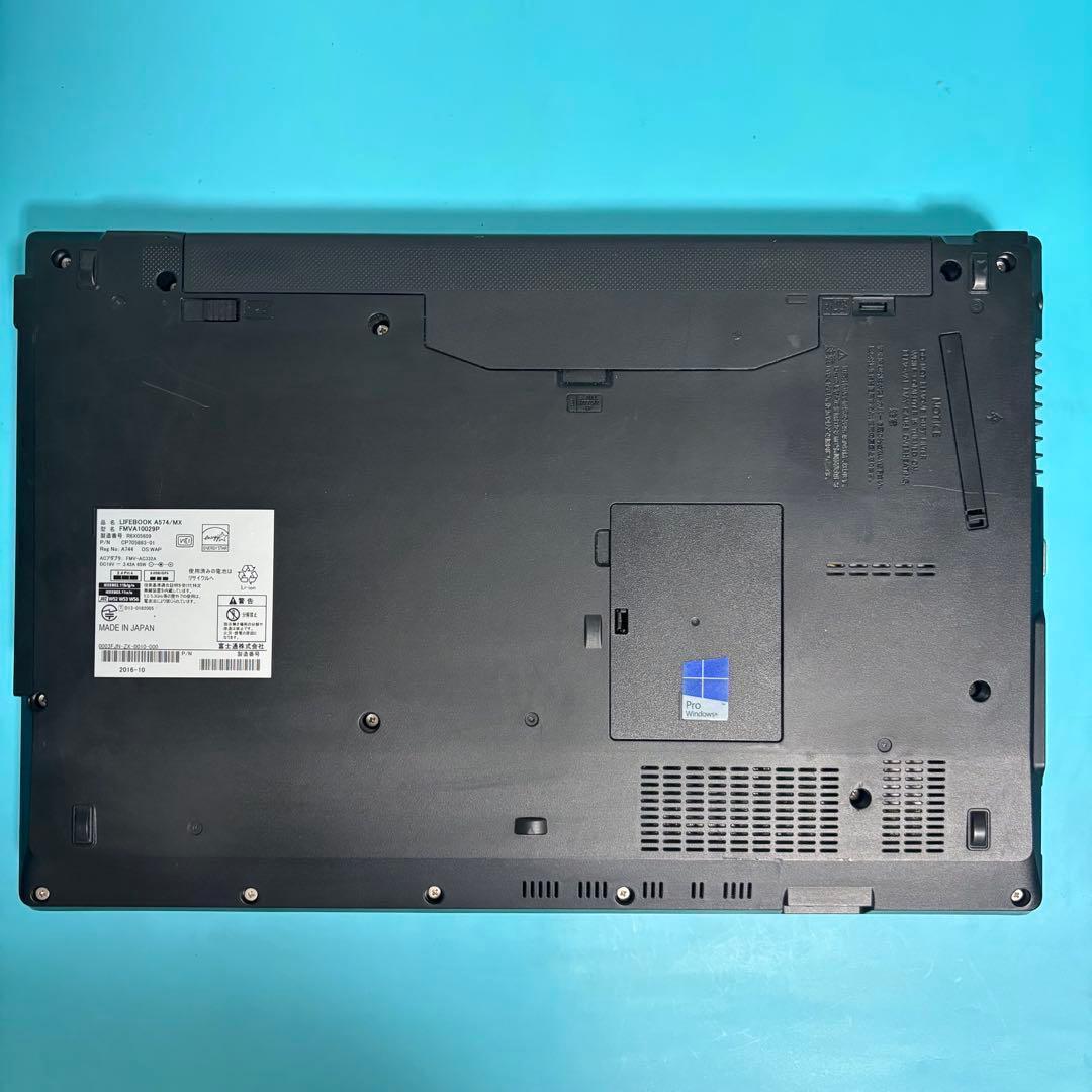 【オフィス付】富士通★Win11Pro★爆速SSD★i3ノートPC★メモリ8GB