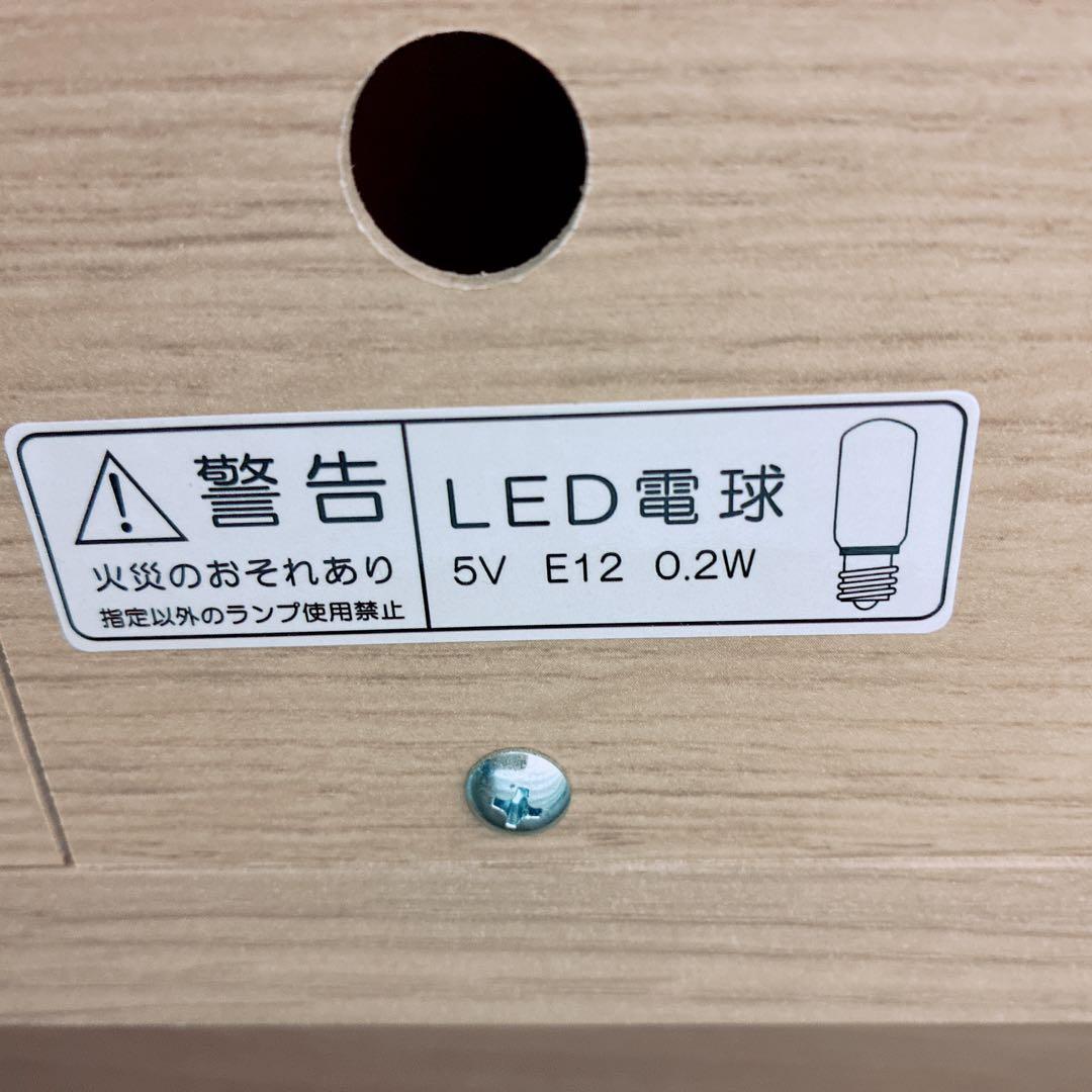 ◇大阪府 神戸市配達料無料◇ニトリ◇ベッドフレーム◇ダブル◇収納コンセント照明付