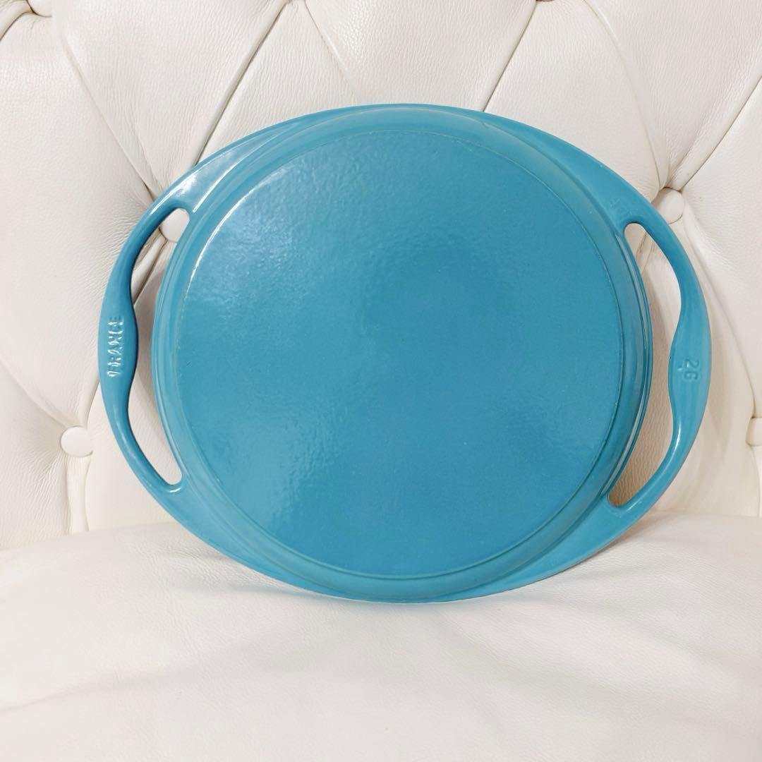 美品　希少　ル・クルーゼ ラウンドグリル 26 カリビアンブルー　フランス製